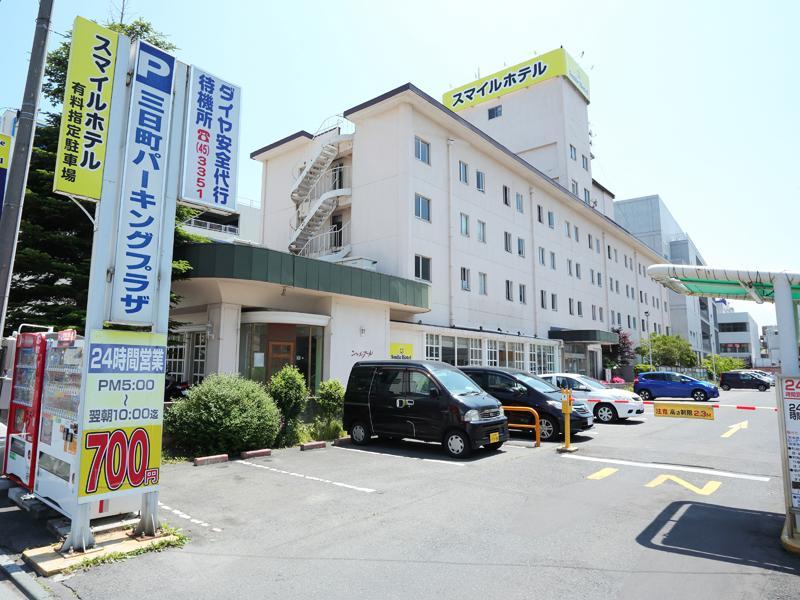 Smile Hotel Hachinohe Quarto foto